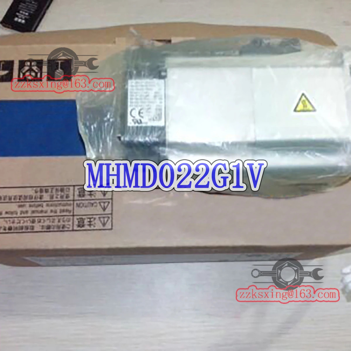 밀기울 새 MHMD022G1V AC 서보모터 포장