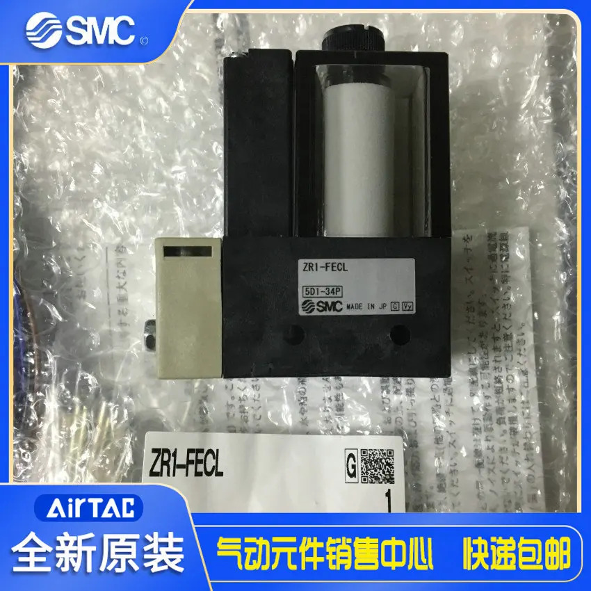 일본 SMC 오리지널 진공 압력 스위치 ZR1-FECL 페널티 10개 포장 공급