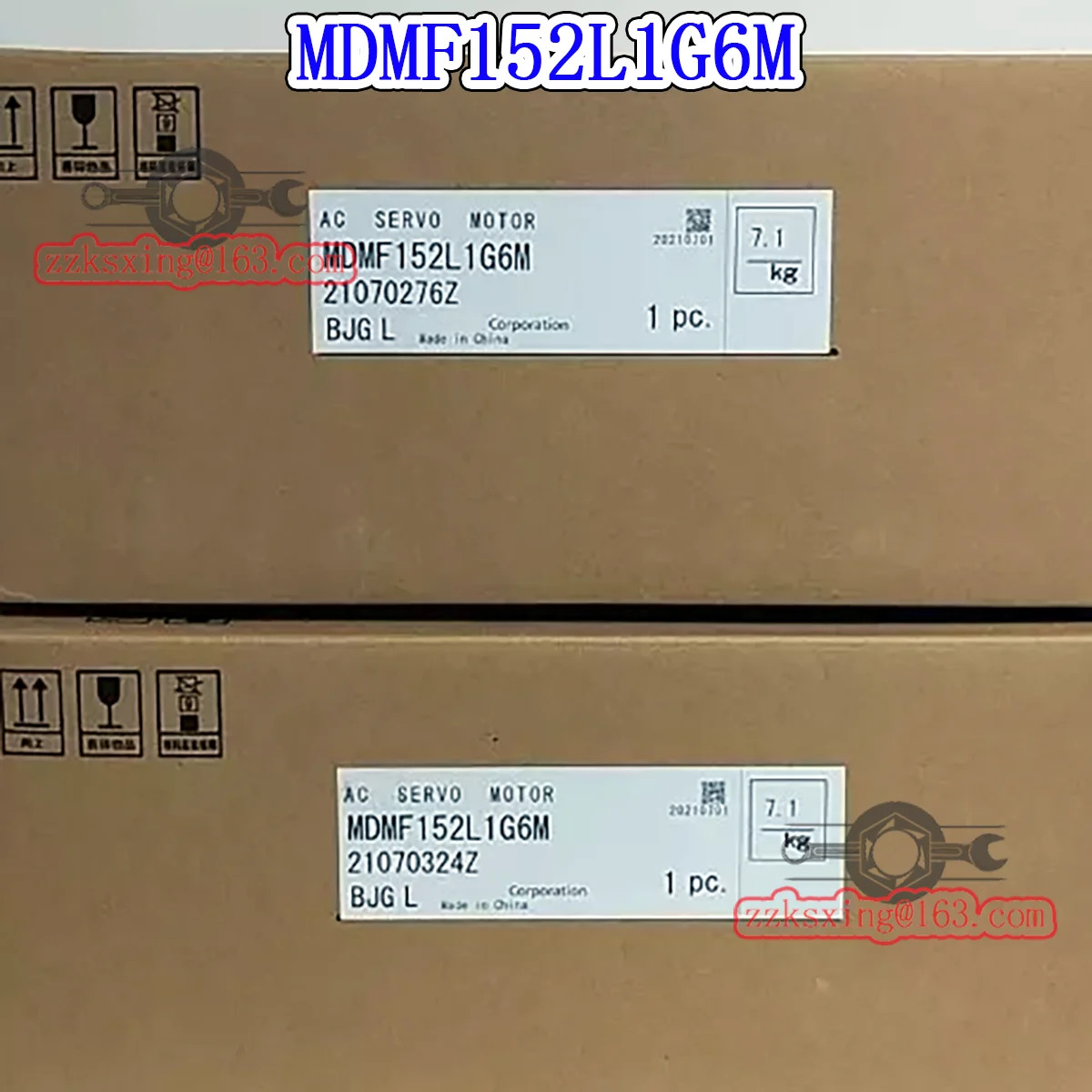 오리지널 AC 서보모터 MDMF152L1G6M