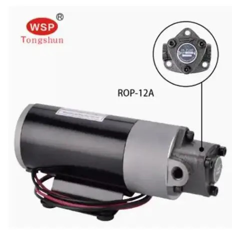 WSP 오일 펌프 모터 DC24V/12V-10A1.4L-min DC12V/24V-11A2.7L-min DC12V-12A4.5L-min DC12V-13A7.5L-min ROP-10
