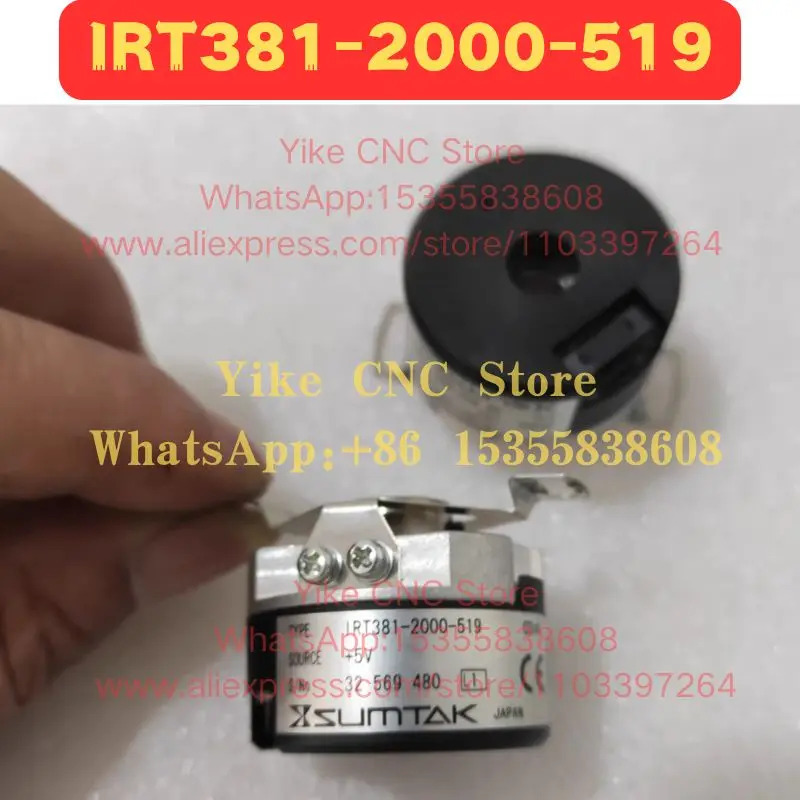 급행 리퍼 엔코더 IRT381-2000-519 정상 기능 완료