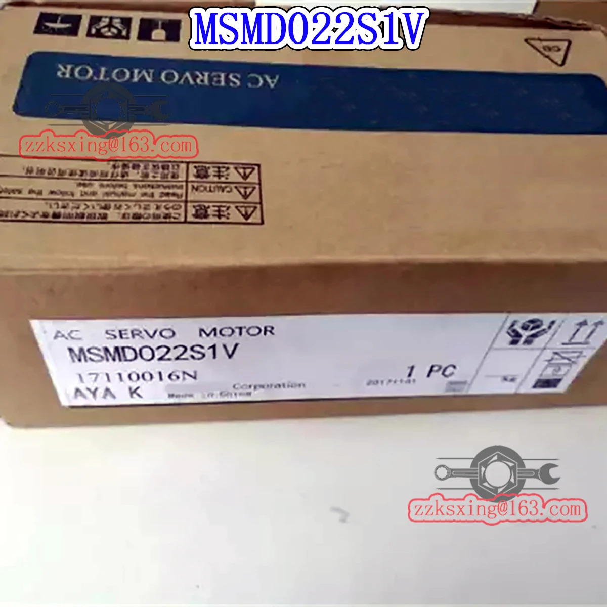 오리지널 AC 서보모터 MSMD022S1V