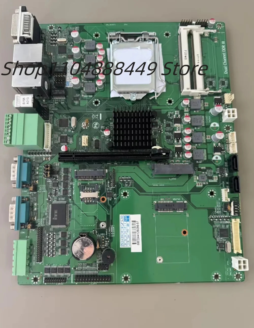 TPC-MB75-B V1.0 산업마더보드