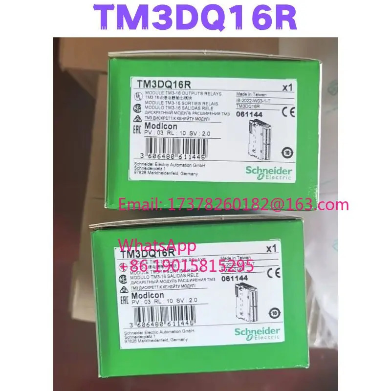 TM3DQ16R PLC 모듈