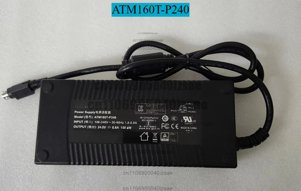 160T-P240 전원공급장치 24V 6.6A 어댑터 3핀 플매트 카펫 러그 리퍼 완료 OK