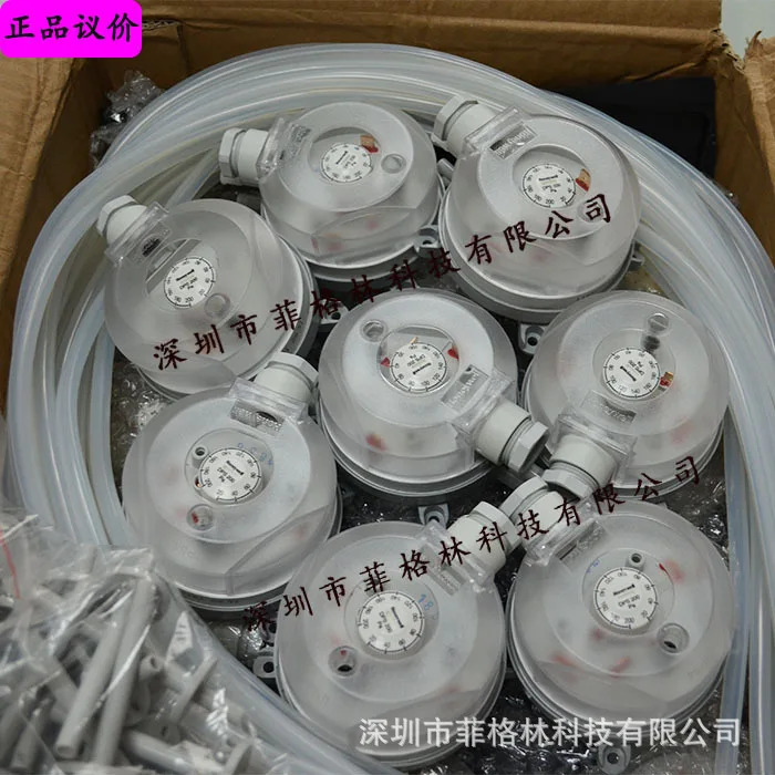 실물 DPS200 하니웰 압력 스위치 DPS200A