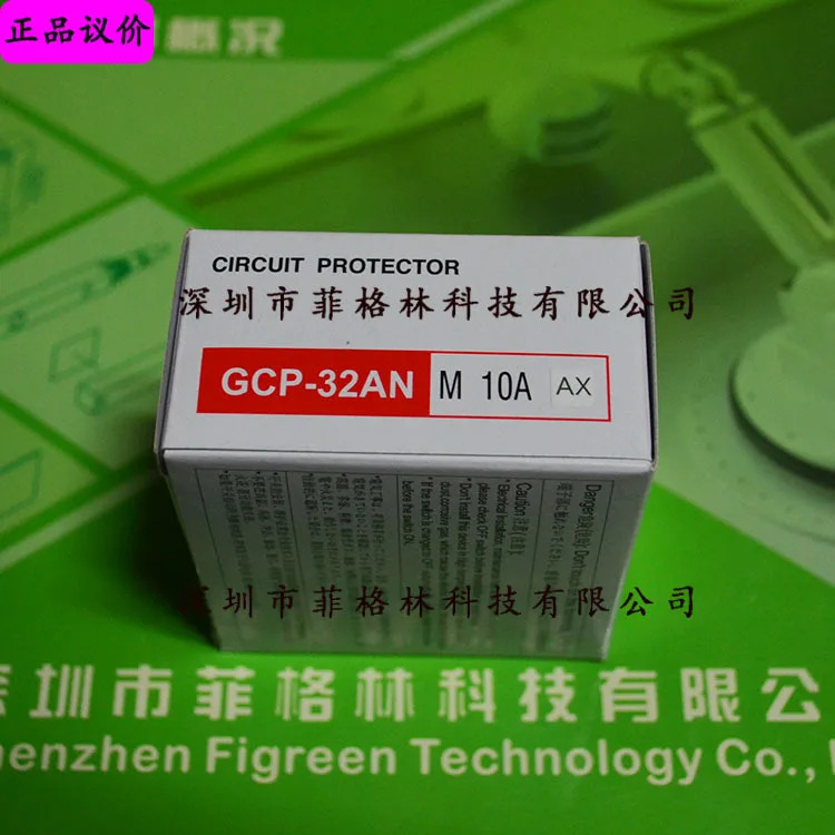 실제 GCP-32ANM10AAX Honeywell 회로차단기보조 터치포인트 포함
