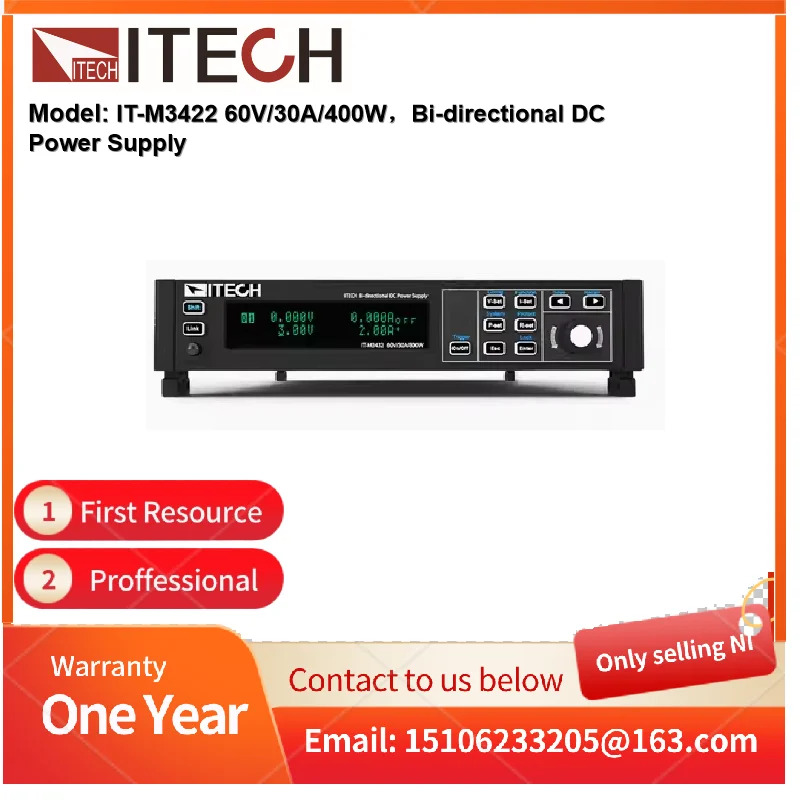ITECH IT-M3422 60V/30A/400W 양방향 DC 전원공급장치
