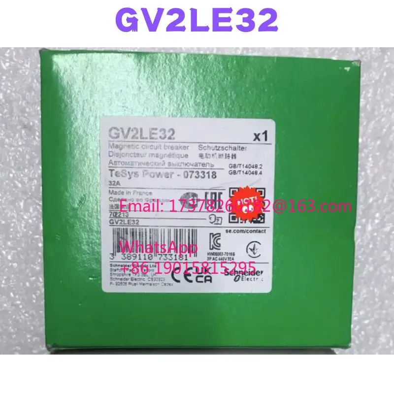 GV2LE32 모터 회로차단기