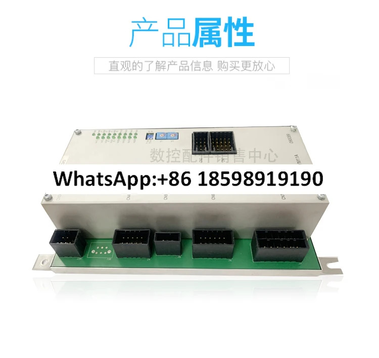 안전 릴레이 D70EU00936 x YM11A SRU-YM11A