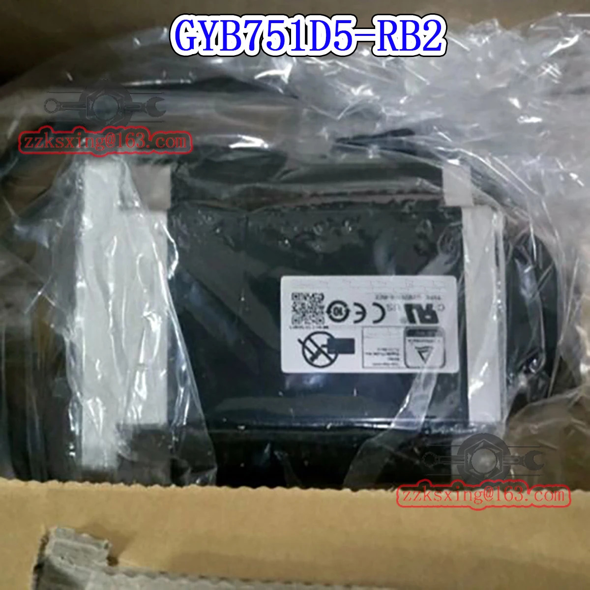 AC 서보모터 오리지널 인박스 신 GYB751D5-RB2