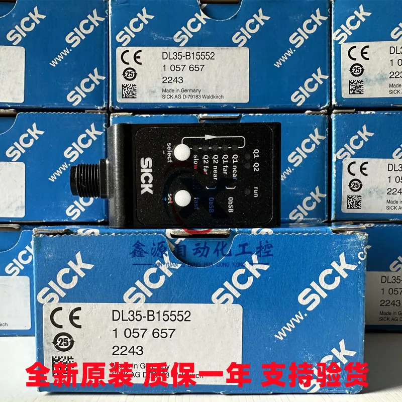 독일 SICK 레이저 거리 측정 센서 DT35-B15251 DT50-P1113 DL35-B15552