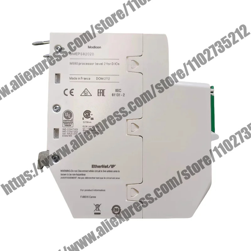 BMEP 58 BMEP582O2O PLC 모듈