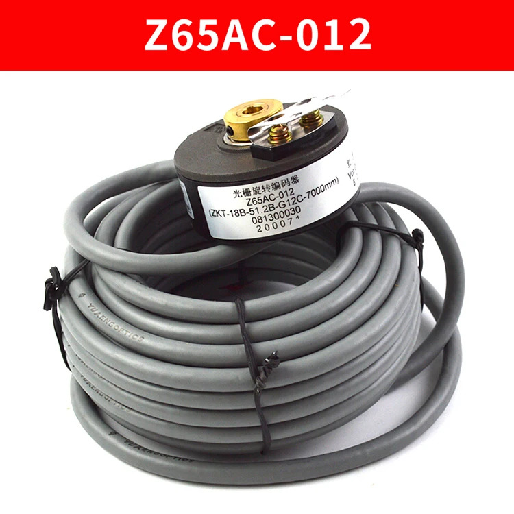 도어 모터 인코더 Z65AC-015 Z65AC-08 엘리베이터 부품 리프트 액세서리