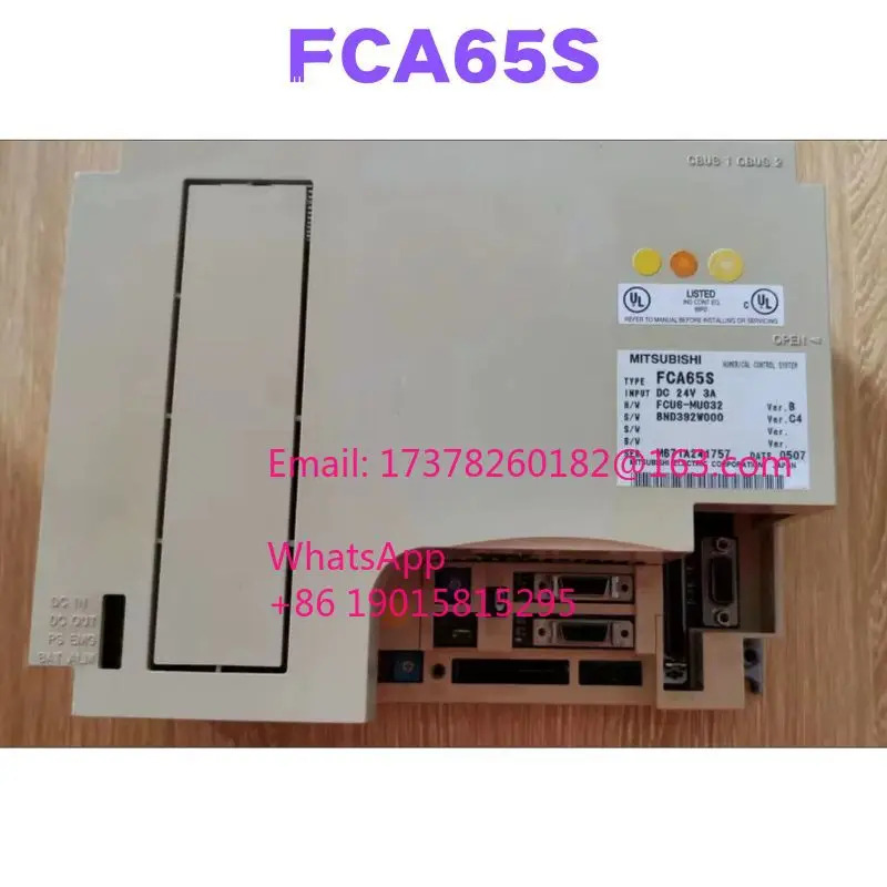 리퍼 FCA65S 컨트롤러 완료