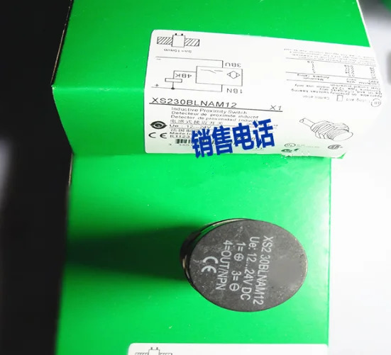 스위치 센서 포장 XS230BLNAM12