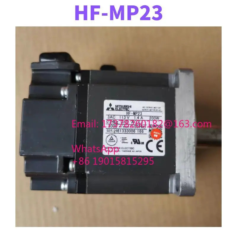 리퍼 HF-MP23 서보모터 완료