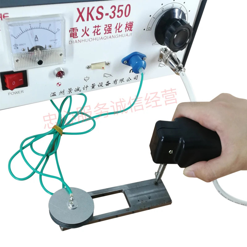 XKS-350 내마모성을 높이는 홈 전기 스파크 강화 공작 기계 금형