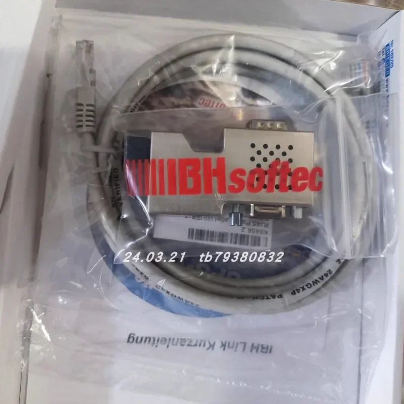 오리지널 IBH softec S7 어댑터