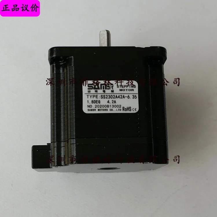 실제 SS2302A42A Shanshe SAMS호환R 스테퍼 모터 .