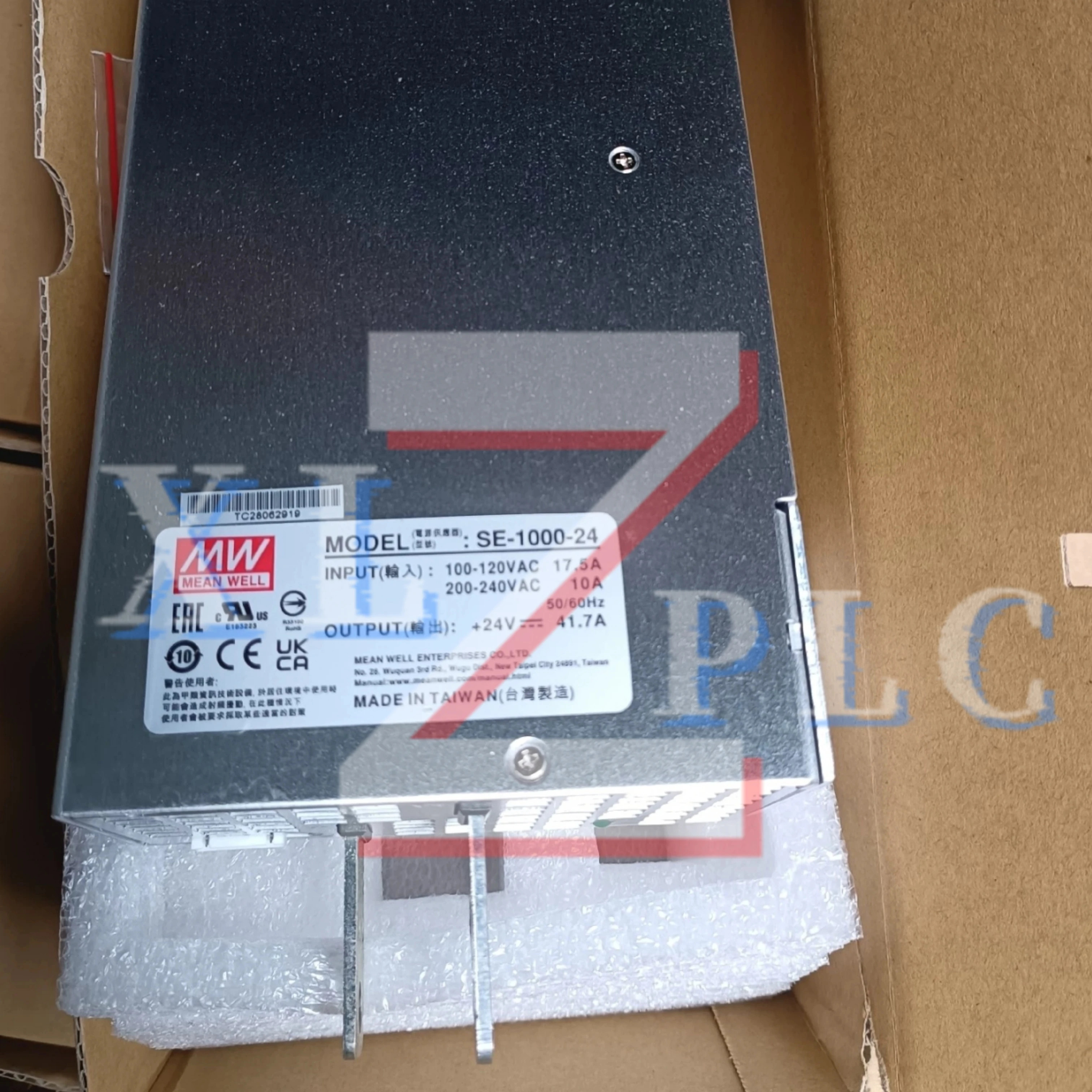 스위치 전원공급장치 원본 SE-1000-24 SE-1000-48