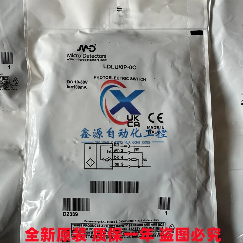 이탈리아 MD Modi LDLU/0N-1C 형광 센서 LDLU/0N-0C LDLU/0P-0C