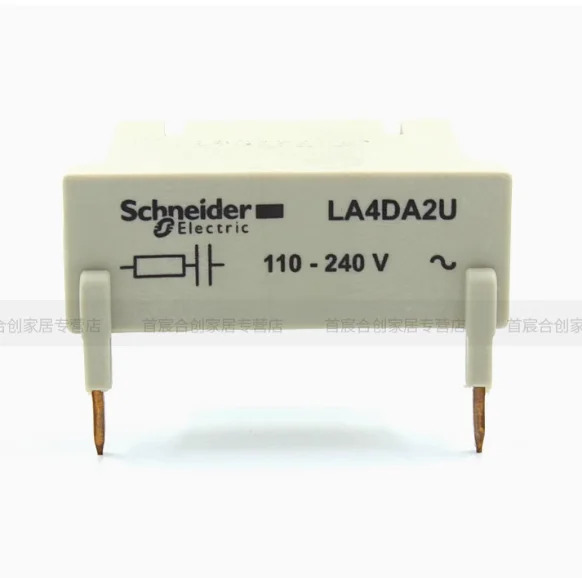 SCHNEIDER 서지 억제 모듈 LA4DA2U 접촉기 부착 AC AC110-240V