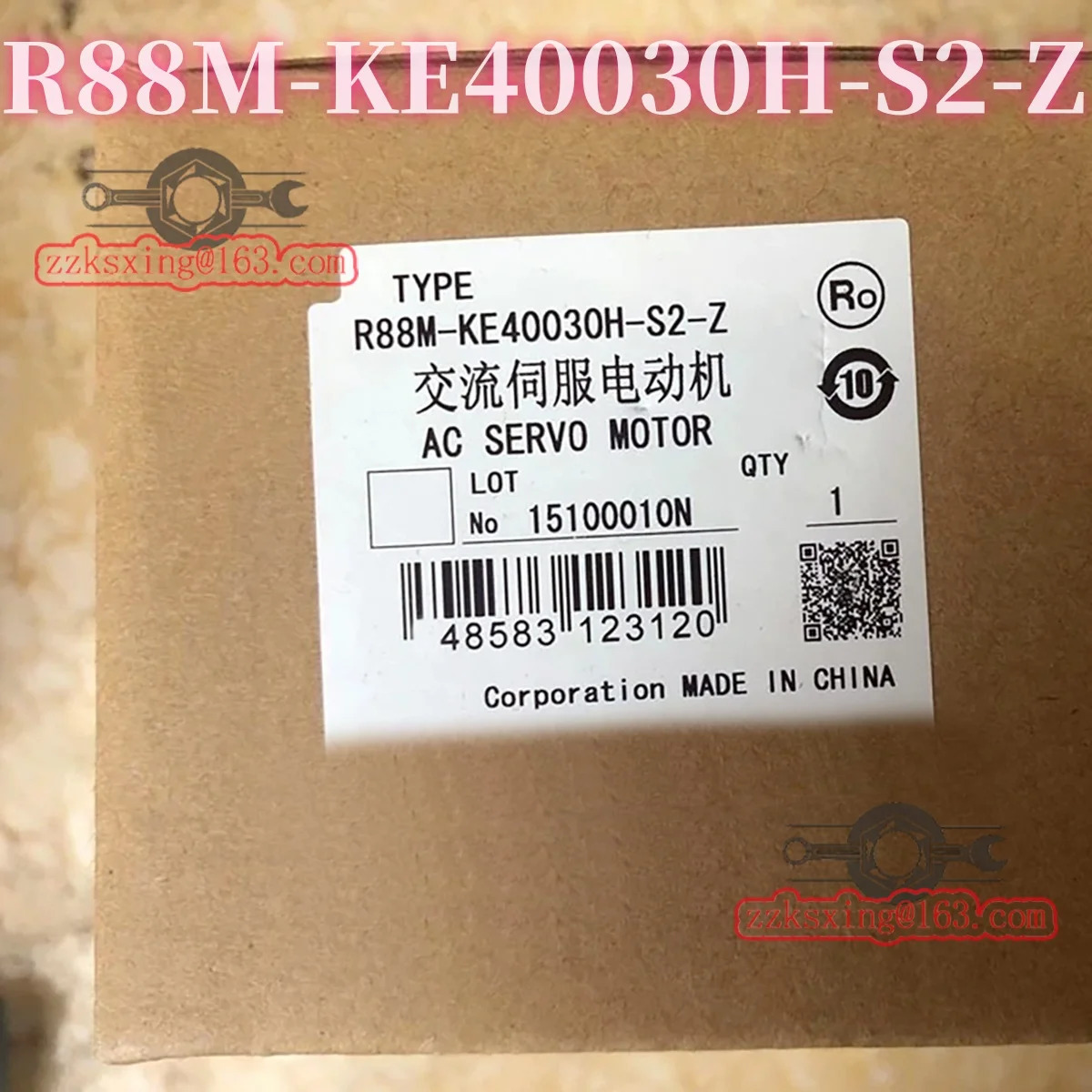 R88M-KE40030H-S2-Z AC 서보모터 -