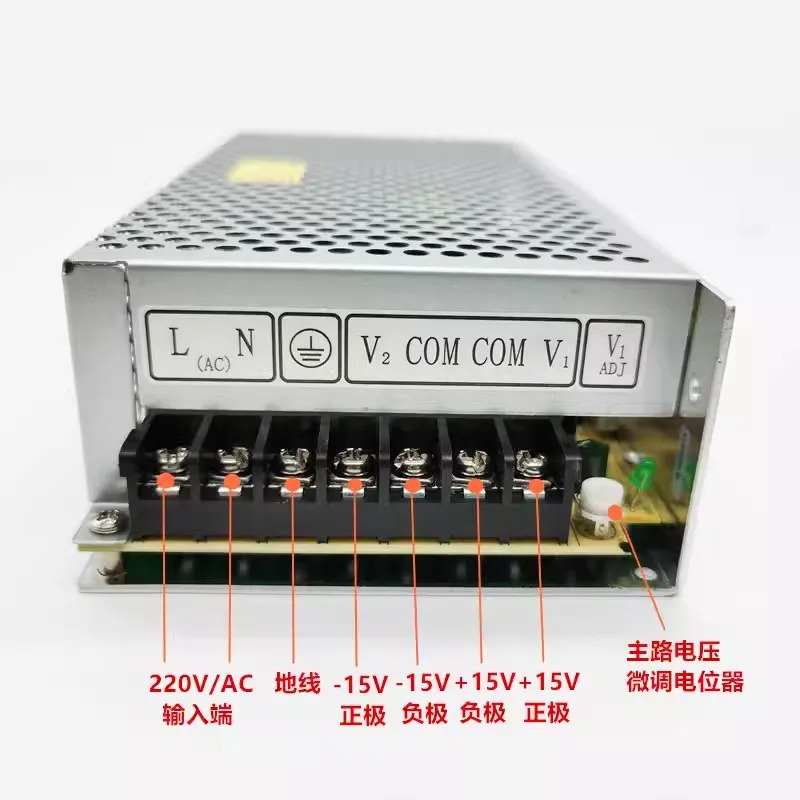 HF150W-D-L 15V-15V 스위치 전원공급장치 엘리베이터 부품 리프트 액세서리