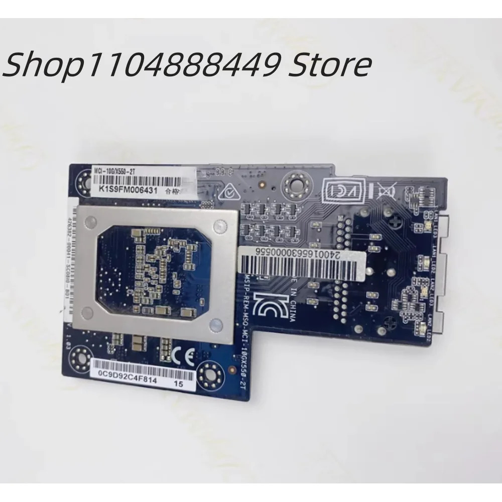 X550-2T 10G 5단 전기 인터페이스 카드