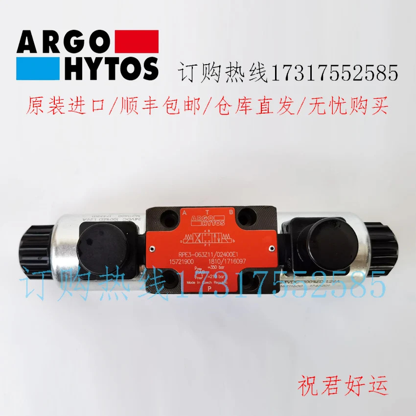 ARGO HYTO 오리지널 DN6 솔레노이드 방향 밸브 중기능 O 타입 SRPE3-063Z11/024E1