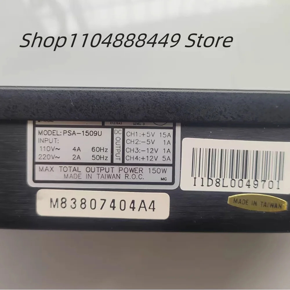 PS-150 산업컴퓨터 전원공급장치 PSA-1509U