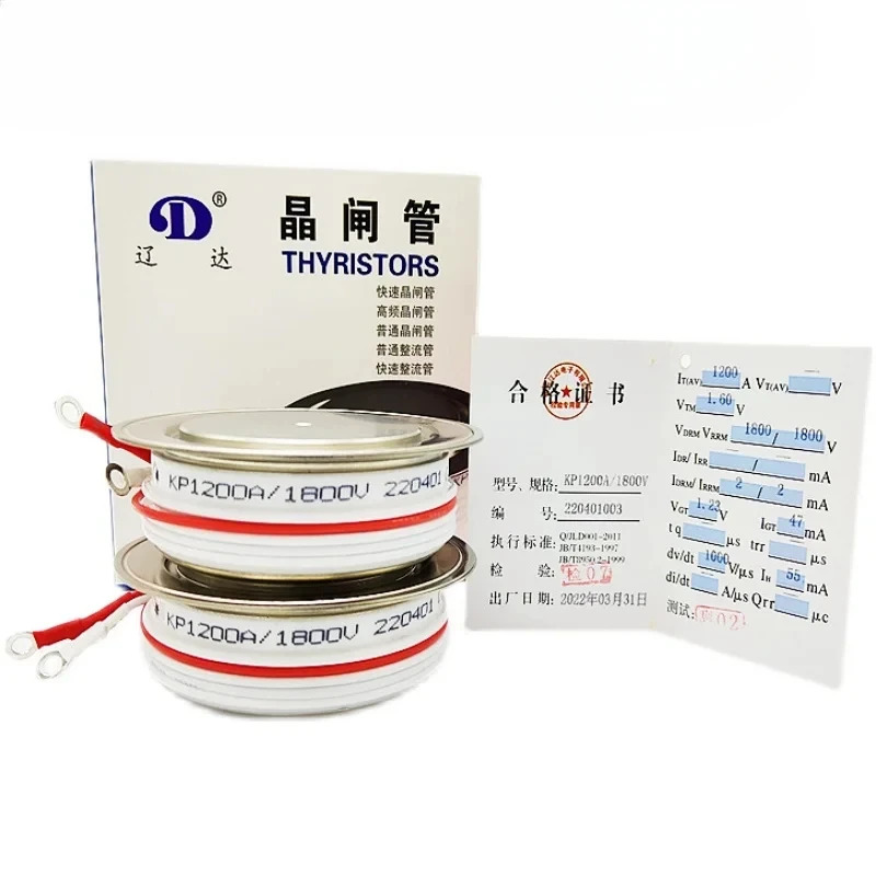 고전력 Liaoda KP300A-1500A 전기로 정류기 사이리스터 소프트 스타트 Y35-Y60 플랫 플레이트