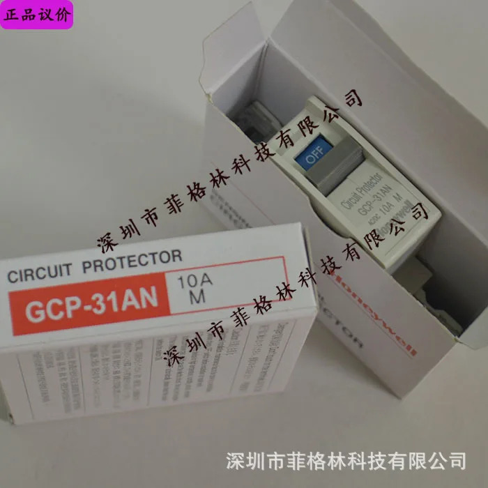 실제 GCP-31ANM10A 하니웰 회로 보호기