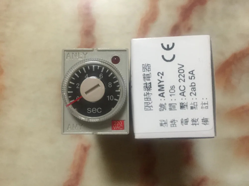 오리지널 AMY-2 대만 ANLY 릴레이 3H 60S 30S 3S 220V 10s