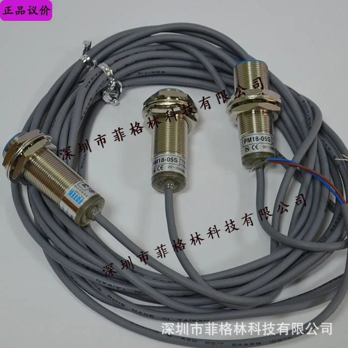 실제 FOTEK 대만 양명 스위치 PM18-05S