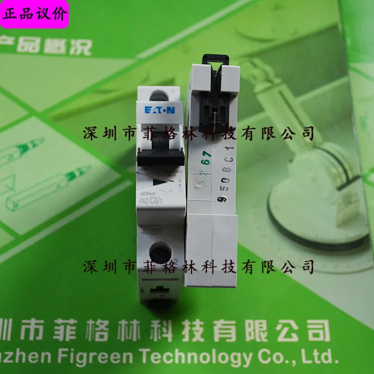 실물 FAZ-C8/1-AS Eaton ETN/Muller Moeller 소형 회로차단기
