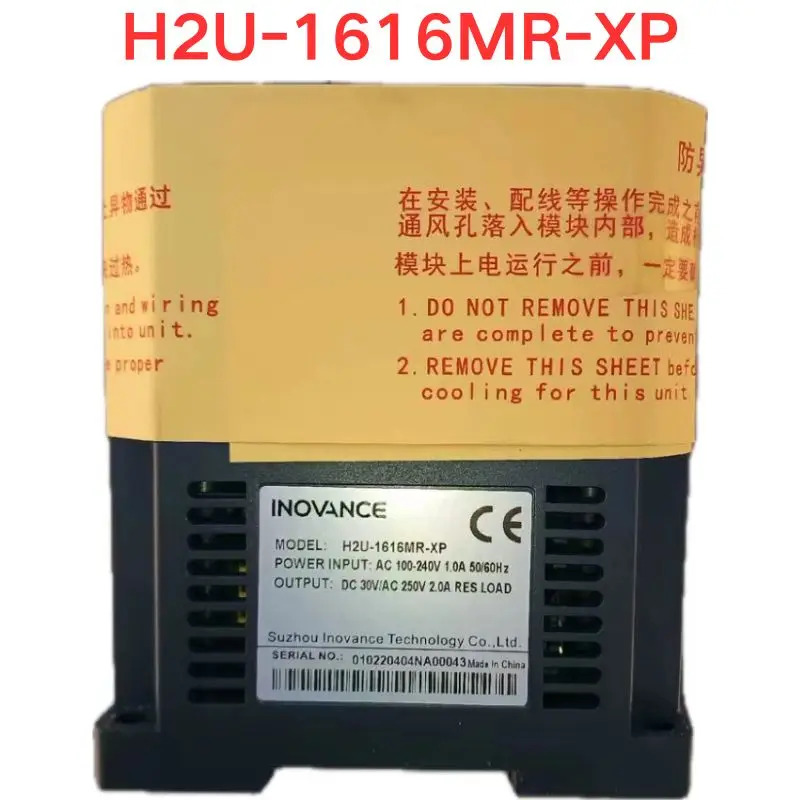 Inovance PLC H2U-1616MR-XP 모듈