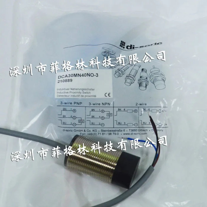 DCA30MN40NO-3 독일 Di-soric Desorui 센서해 주세요