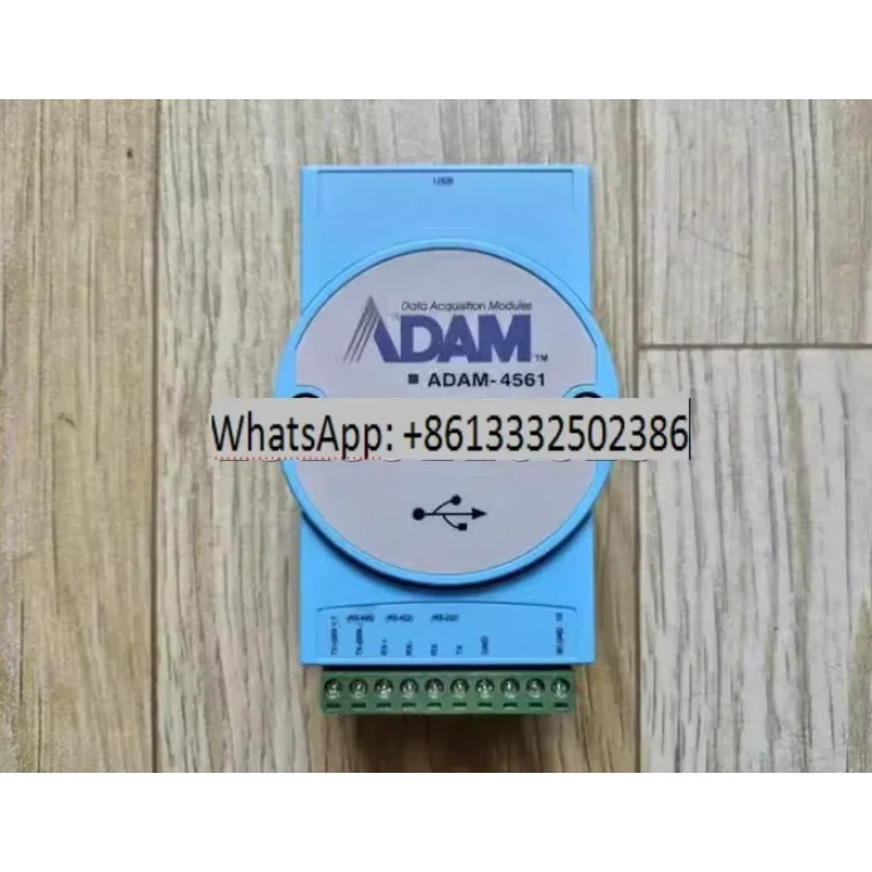 산업통신 ADAM-4561 절연형 컨버터 모듈
