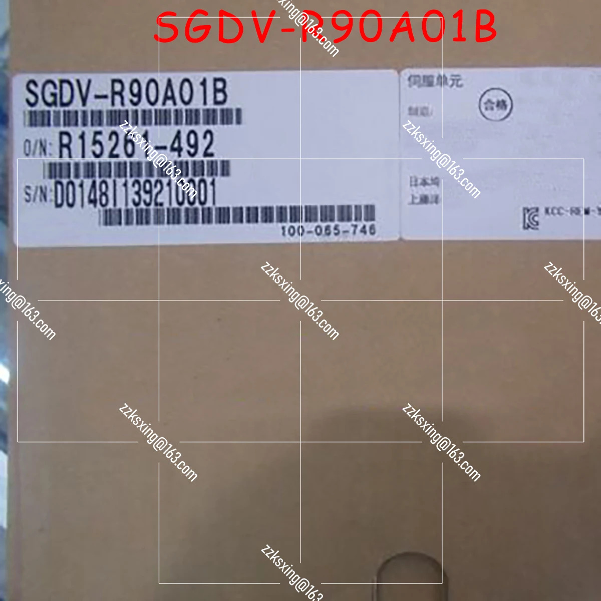 SGDV-R90A01B 오리지널 서보 드라이버