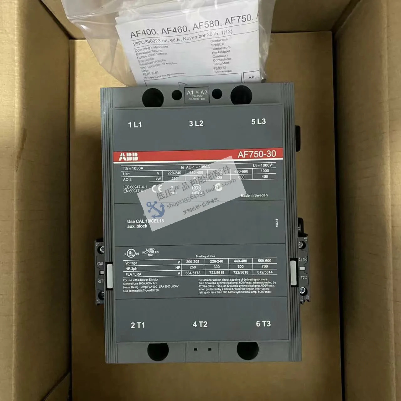ABB AC/DC 범접촉기 AF750-30-11 코일 전압 100-250V 신