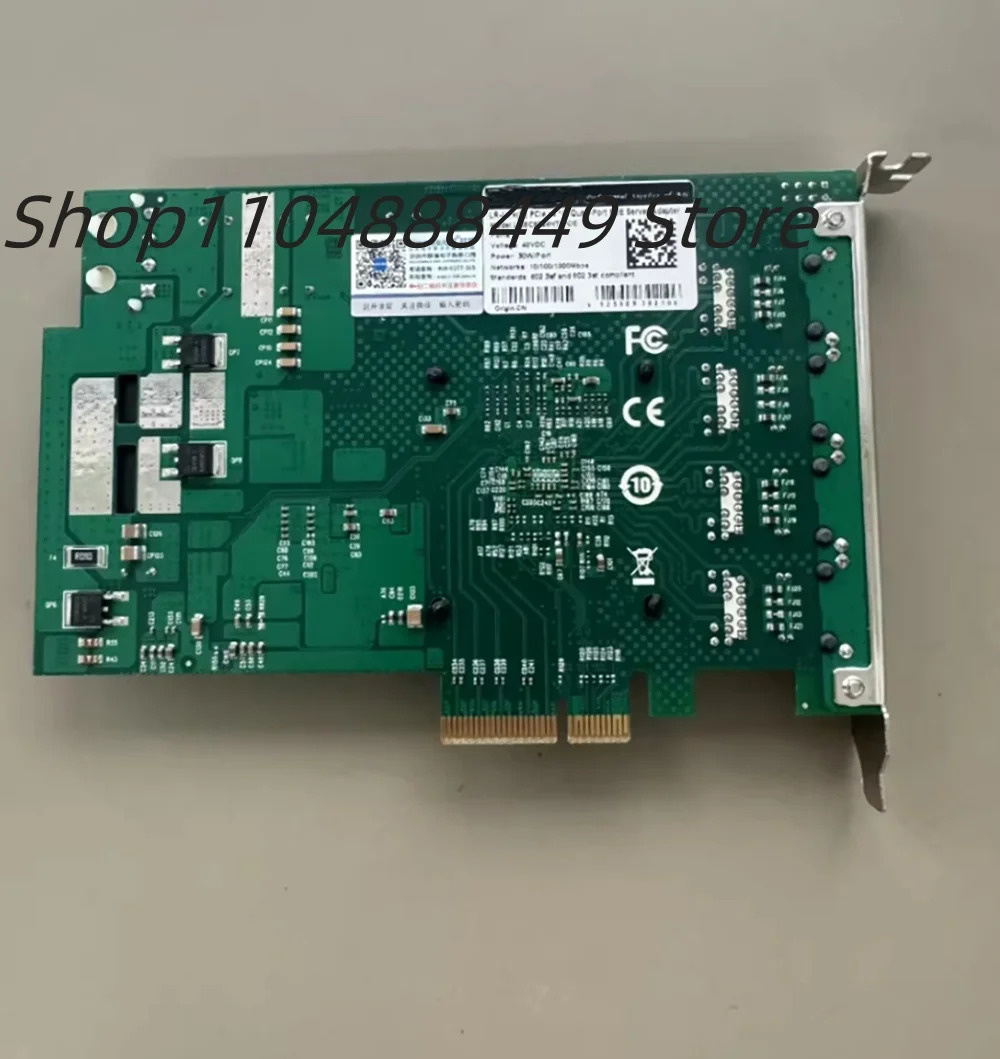 LREC9724HT-POE 기가비트 네트워크 카드