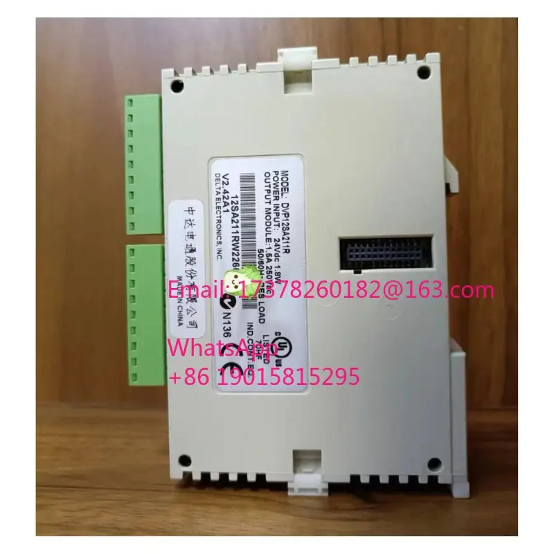 리퍼 DVP12SA211R 모듈 완료