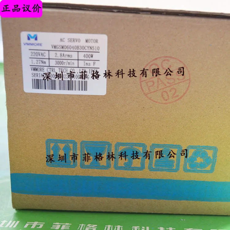 실제 VMGSM06040B30CYN510 마이크로초 VMMORE 서보모터
