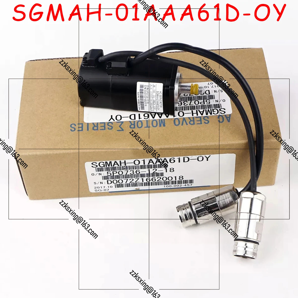 SGM호환AH-01AAA61D-OY 오리지널 서보모터 신
