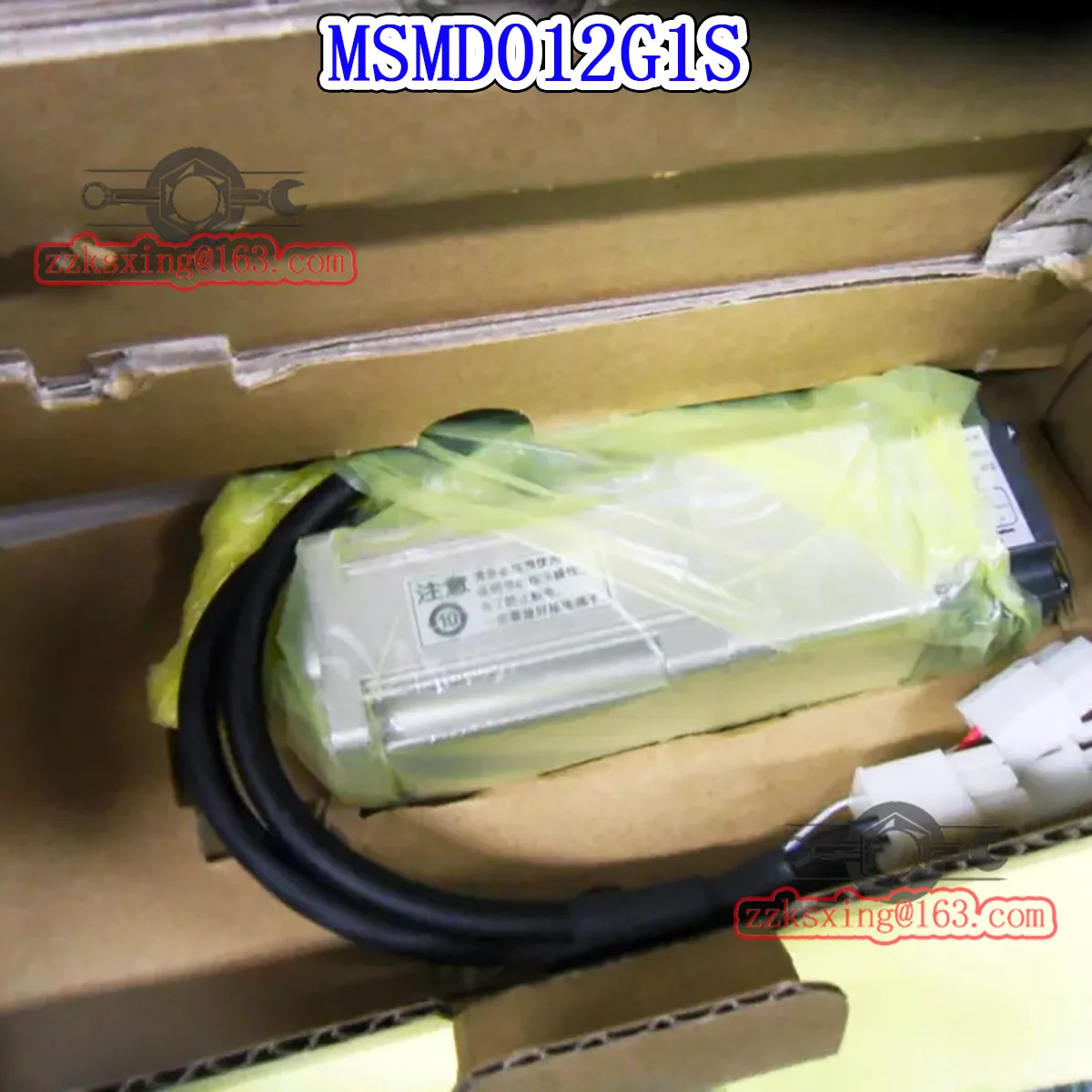 밀기울 새 MSMD012G1S 오리지널형 AC 서보모터