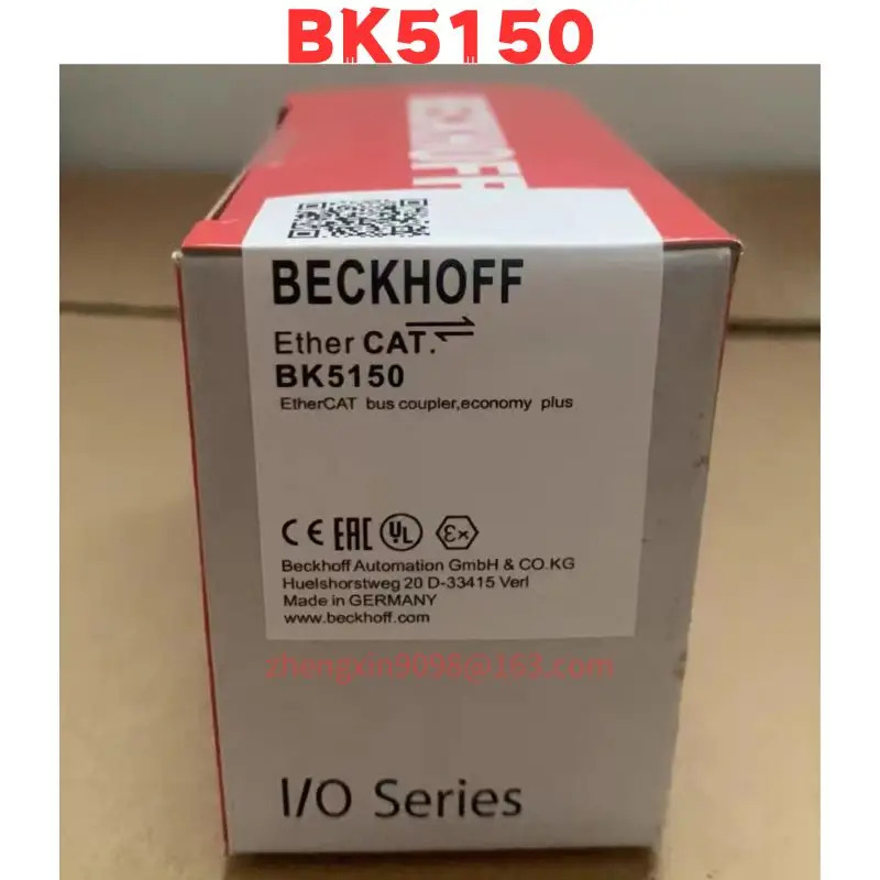 오리지널 BK5150 모듈