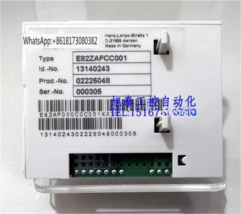8200 인버터 IO 모듈 E82ZAFCC001 CAN 통신