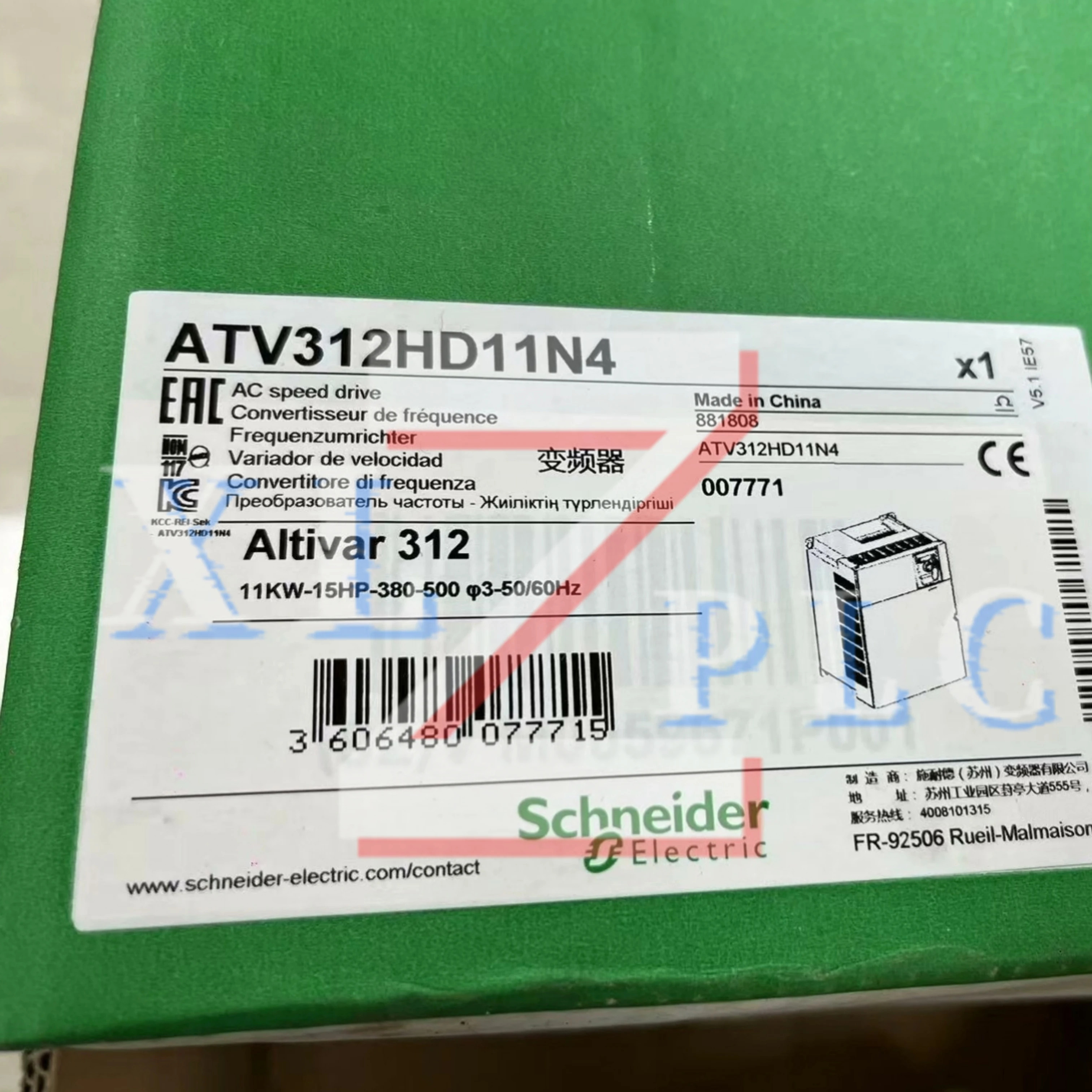 주파수 변환기 원본 ATV312HD11N4 380-500V 11KW ATV312HD15N4 15KW